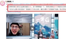 偷拍女友照片爆料视频,隐私边界何在？