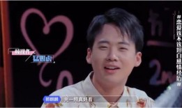 娱乐圈近期吃瓜丁禹兮,揭秘近期热门事件背后的真相