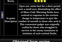 罗马内鬼爆料视频大全下载,揭秘幕后真相与惊人内幕