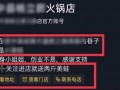 拍短视频技巧爆料怎么做,拍出爆款短视频的技巧爆料