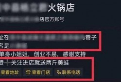拍短视频技巧爆料怎么做,拍出爆款短视频的技巧爆料
