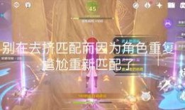 岩神早期爆料视频大全集,揭秘神秘力量背后的故事