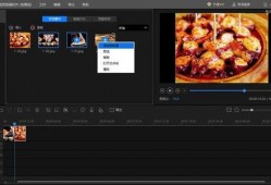 电影滤镜爆料视频,电影幕后特效大揭秘