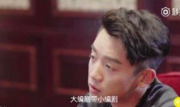 郑凯爆料男团视频,独家视频曝光惊人内幕