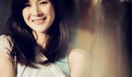 在线观看 写真片,在线观看写真片背后的真相与警示