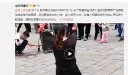 吕志祥最新爆料新闻视频,揭秘事件背后惊人真相