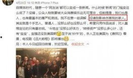 于姓女子爆料视频播放