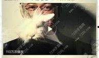 卓伟爆料预言视频在线观看,揭秘娱乐圈惊人内幕，在线观看不容错过！