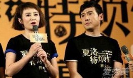 马丽和沈腾最新爆料,揭秘幕后故事与幕后英雄