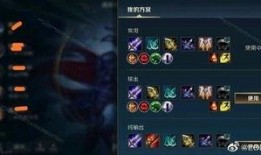 lol手游最新爆料,神秘英雄登场，全新玩法即将解锁！