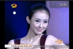 王囡囡前男友爆料视频播放,揭秘背后惊人真相