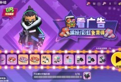 香肠派对先行服最新爆料,全新内容抢先看，战斗体验再升级！