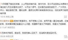 爆料唐山打人者视频最新,视频揭露暴力现场，社会舆论聚焦正义追问