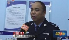 惠州白石今日一线爆料