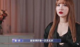 阿旭前女友爆料视频,揭秘昔日恋情内幕