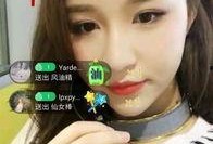 阿旭前女友爆料视频,揭秘昔日恋情内幕