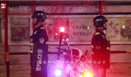 守夜人最新爆料视频播放