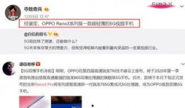 杜梅竹爆料视频,事件背后惊人真相