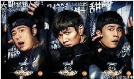 网友爆料湖南卫视视频,揭秘幕后真相