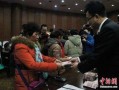 农民新闻视频爆料大全