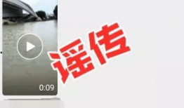 平湖最新爆料事件新闻报道,事件真相渐浮水面，揭秘背后惊人内幕