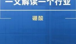 爆料最新热点事件,真相与争议交织的漩涡