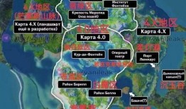 枫丹监狱地图爆料视频下载,爆料视频深度解析