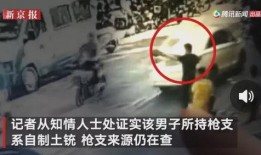 孝昌小马哥爆料事件视频,真相与争议交织