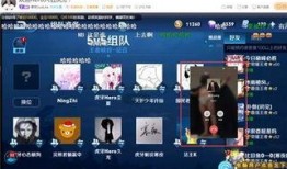 户外虎牙爆料视频下载,揭秘精彩瞬间与幕后故事