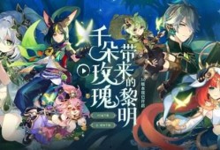 须弥爆料原视频在哪看,探寻幕后真相