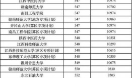 山海大虫子爆料视频大全