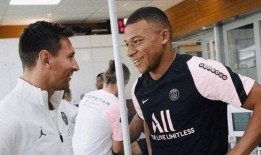 记者爆料姆巴佩视频大全,记者爆料视频大全