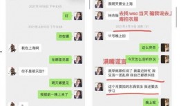 吃瓜娱乐奇葩网名女,揭秘那些吃瓜娱乐界的奇葩网名女生