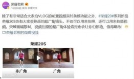 猛料实拍视频爆料,猛料视频曝光惊人内幕