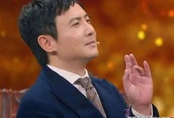 沈腾打电话爆料刘烨视频,视频内容引发网友热议