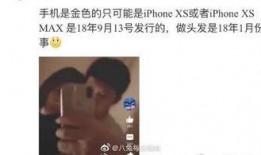 娱乐圈吃瓜贴脸开大,吃瓜群众脸开大，揭秘明星幕后故事