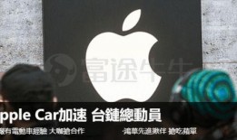 9日据台媒爆料新闻,惊天大事件即将揭晓！