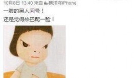 写字爆料娱乐圈,揭秘明星幕后故事