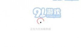 吃瓜最新网站免费下载,免费下载，畅享娱乐盛宴