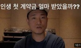 狗哥爆料王总视频,王总视频背后的惊人真相