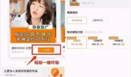 快手网红吃瓜微信,揭秘娱乐圈幕后真相