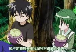 少女漂流记在线观看,青春岁月的奇幻漂流之旅