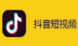 抖音如何爆料投稿视频教程,轻松掌握视频爆料技巧