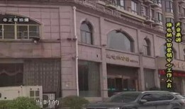 周口维也纳小区最新爆料,揭秘神秘事件背后的真相