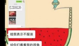 能听见心声的吃瓜娱乐文,揭秘娱乐圈背后的秘密