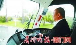 电车维修爆料视频大全,爆料视频大全深度解析