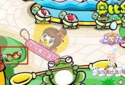 奥比岛最新爆料翅膀在哪,奥比岛新翅膀生成位置大揭秘！