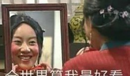 今日睇真d爆料,揭秘背后真相