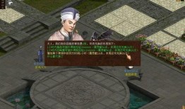 我的家园爆料怎么做视频,轻松打造精彩内容