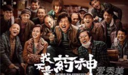 九九天天电影在线观看,畅享海量影视盛宴